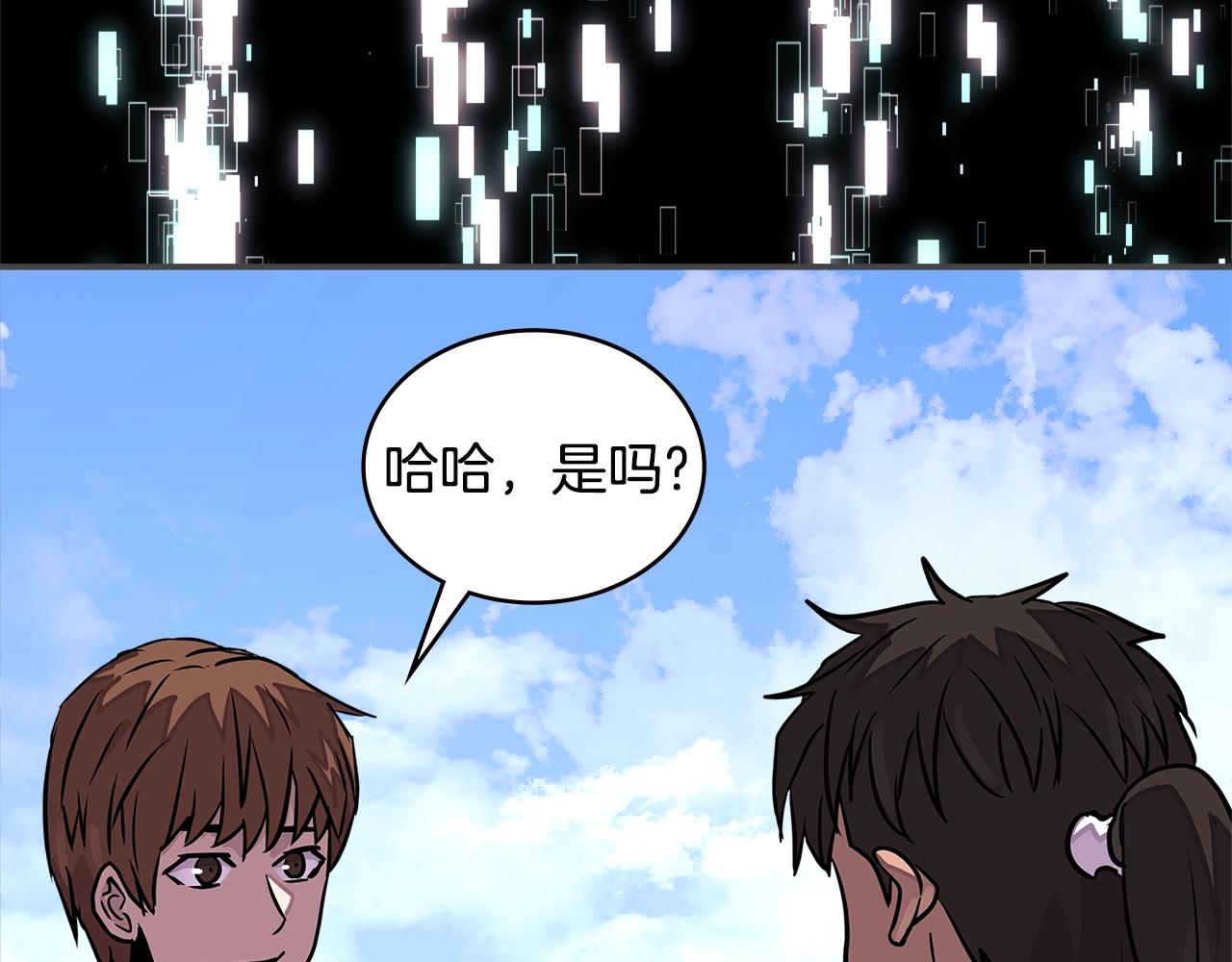 第3季第19话 开战！56