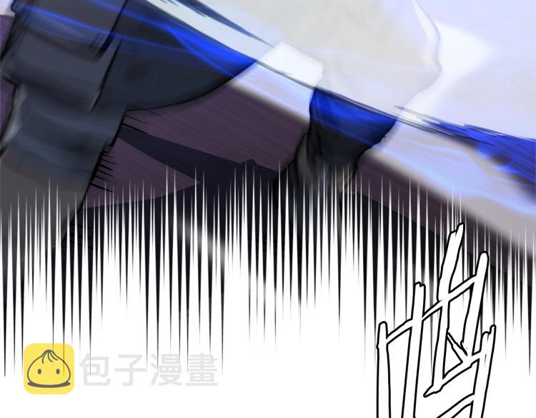 第4季第54话 SSS级？83