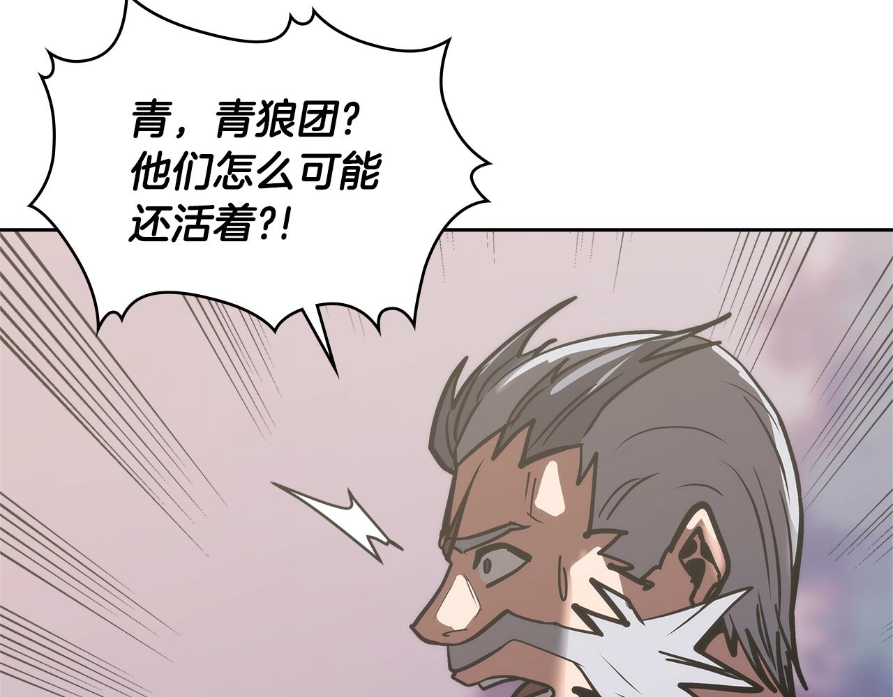 第4季第65话 扭转乾坤196