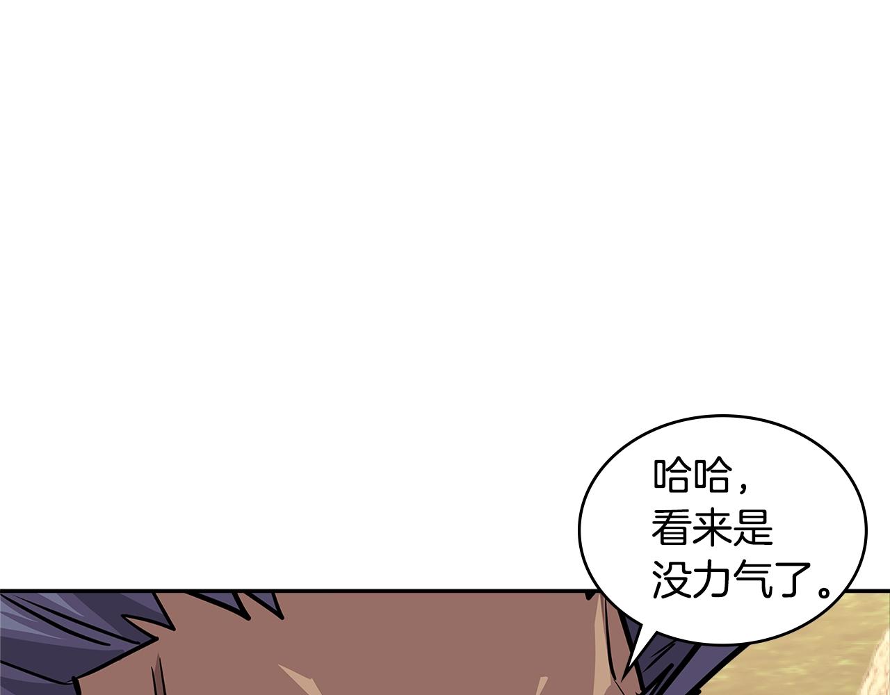 第4季第4话 打入内部165