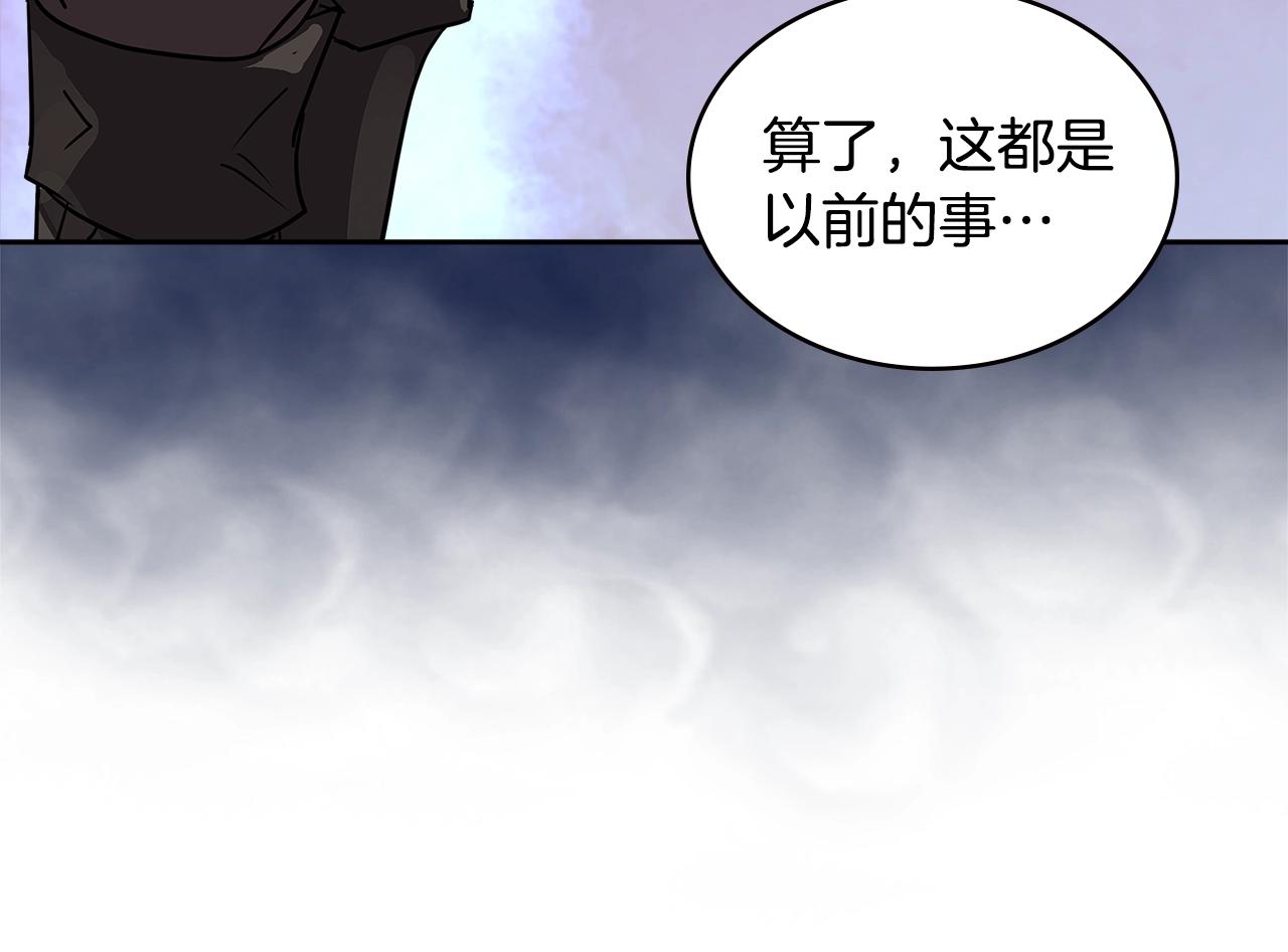 第4季第1话 曾经的佣兵团209