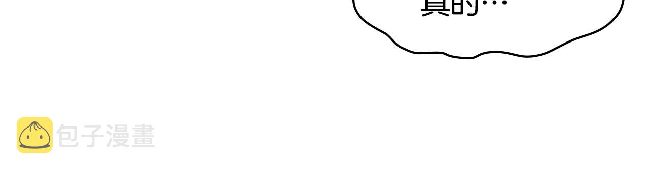 第4季第64话 失策179