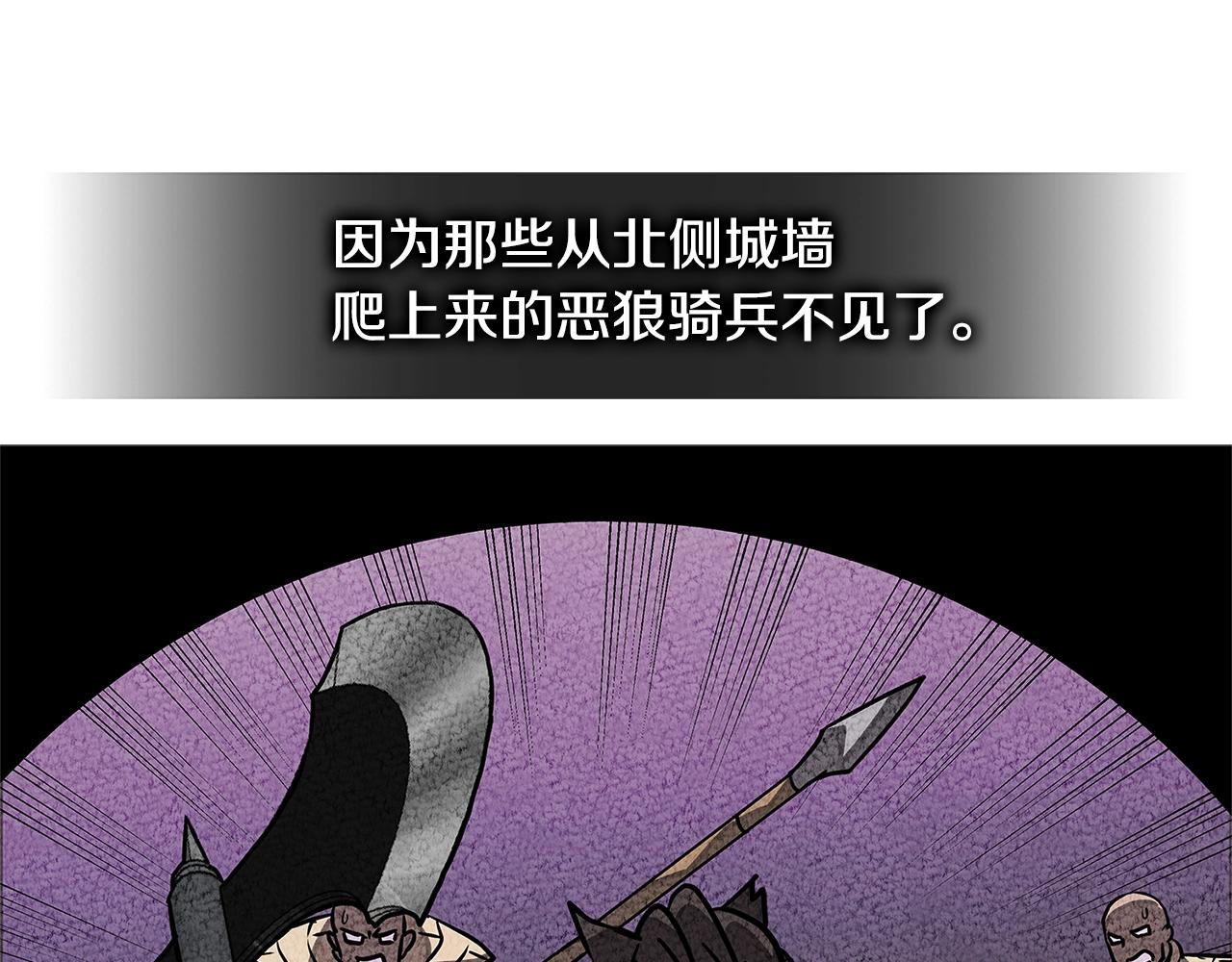 第3季第24话 请您务必小心！152
