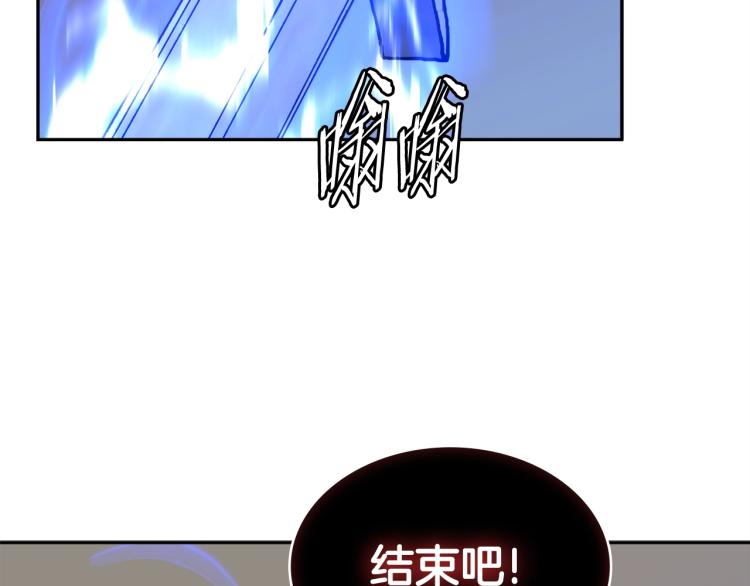 第4季第55话 拼命三郎107