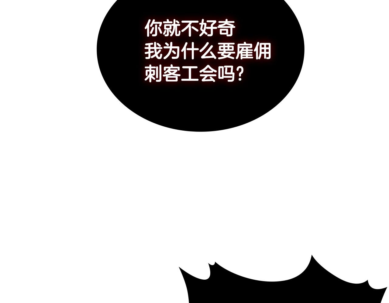 第4季第65话 扭转乾坤125