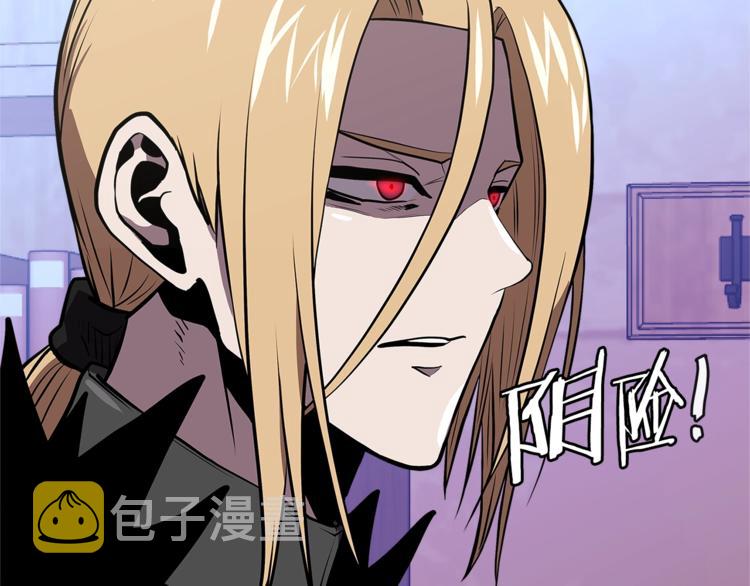 第4季第39话 变废爲宝181