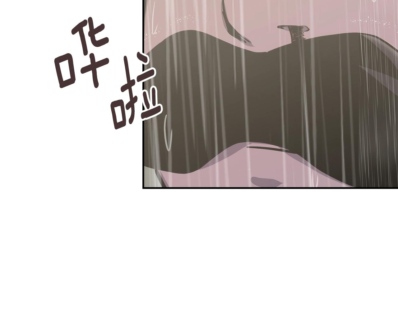 第25话 爱情的原理91