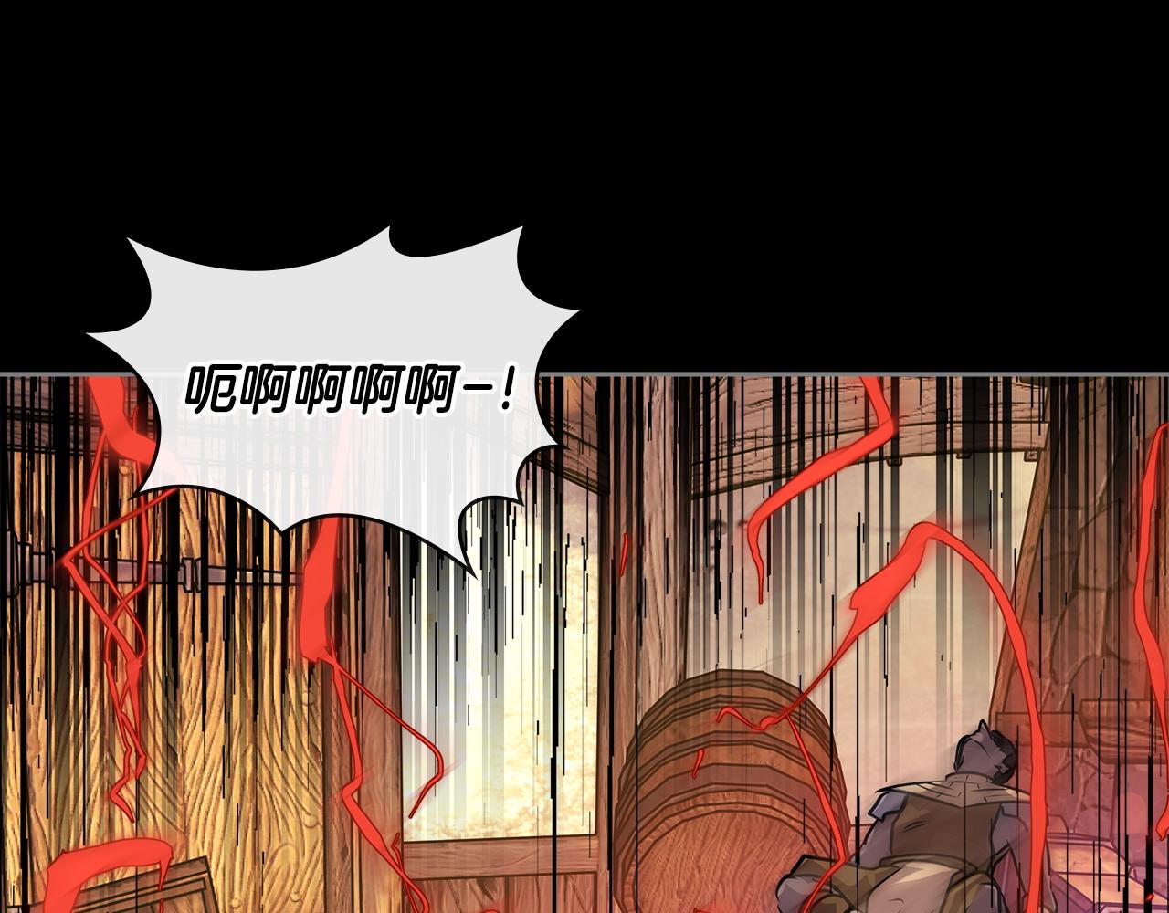 第2季第30话 屠龙者92