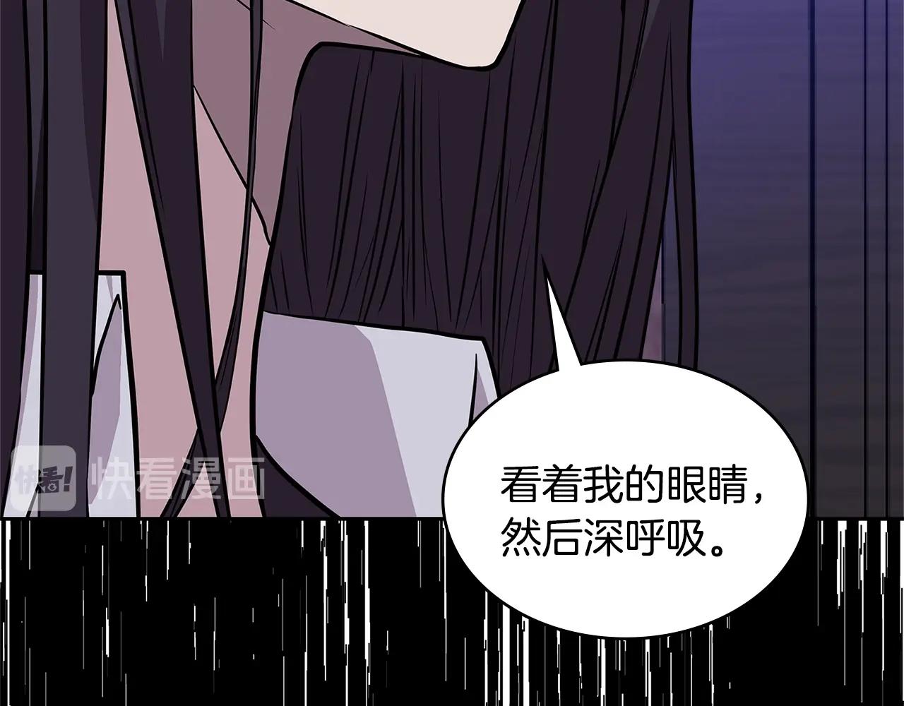 第3季第48话 钞能力！95