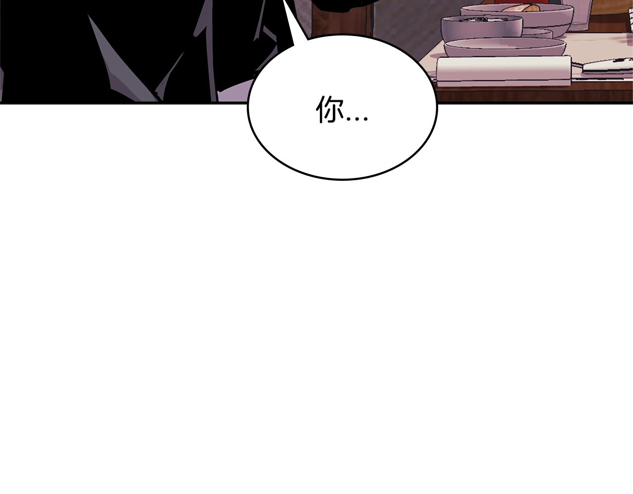 第3季第33话 僚机29