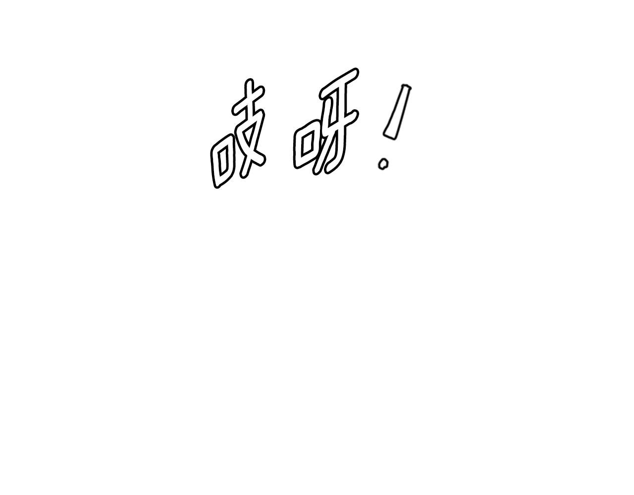 第3季第31话 新技能get34