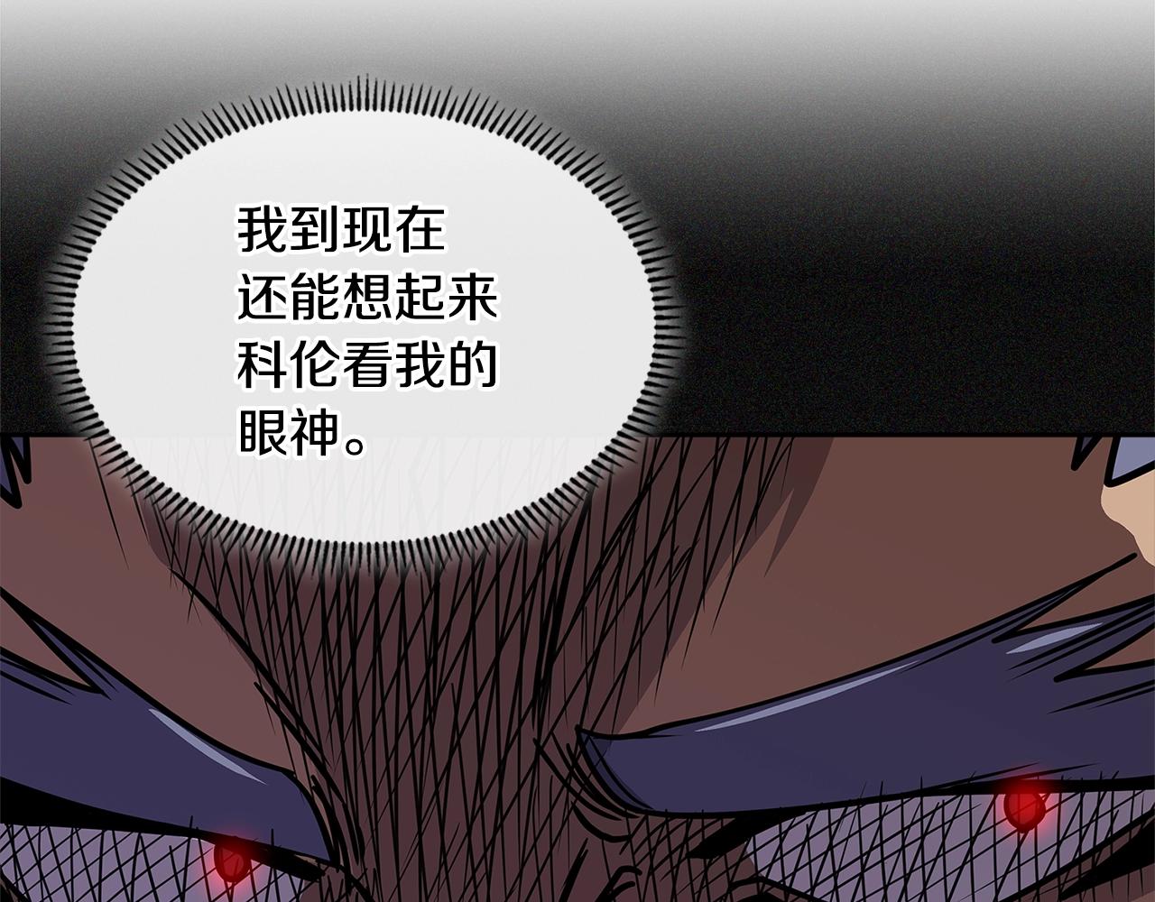 第4季第18话 计划142