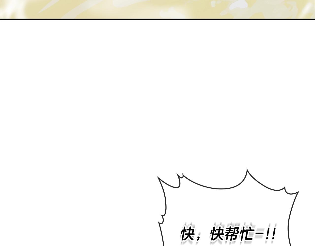第2季第25话 杀回49
