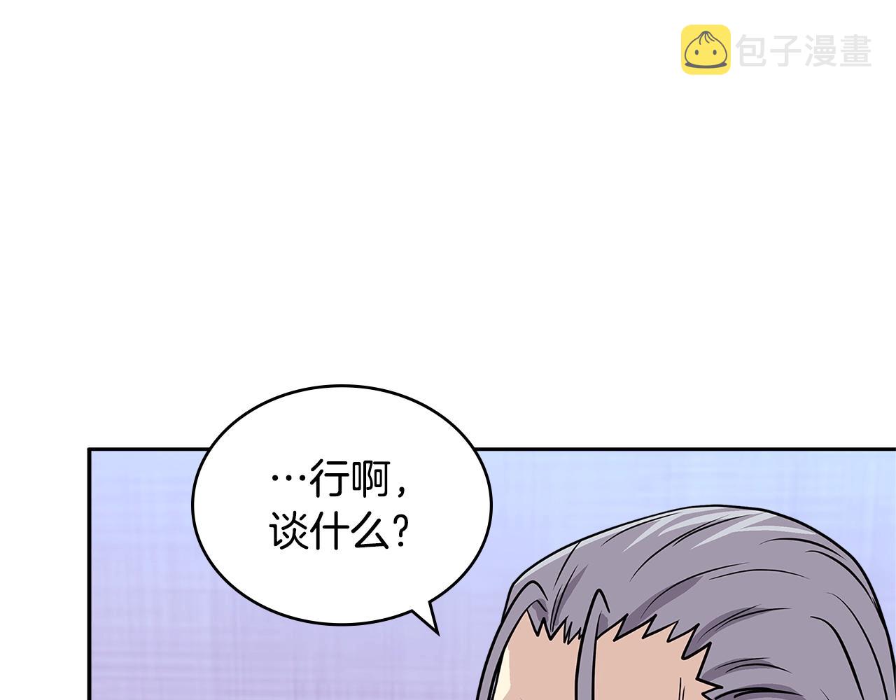 第4季第19话 背负罪恶24