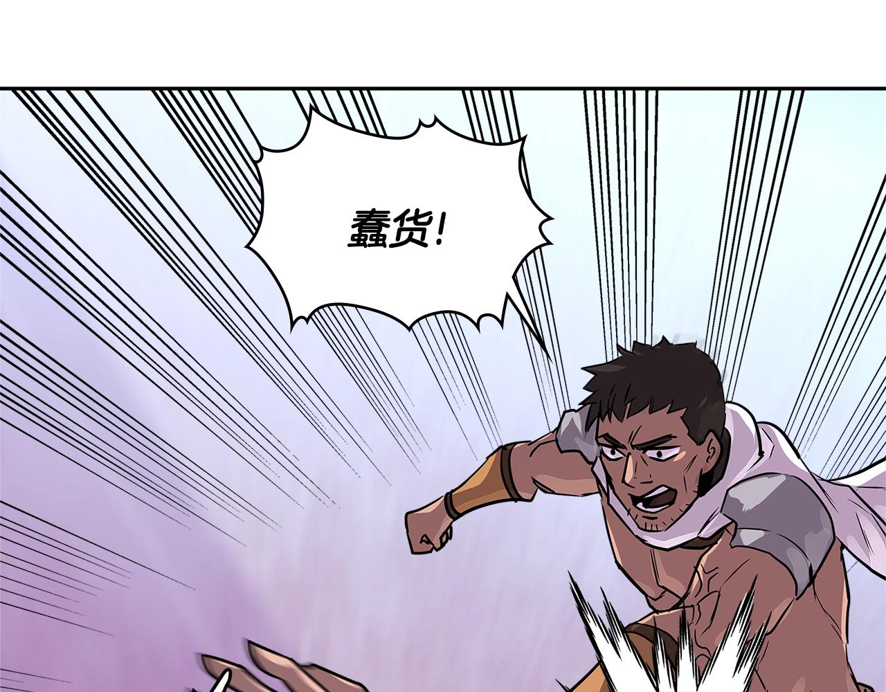 第3季第13话 怪物的诡计68