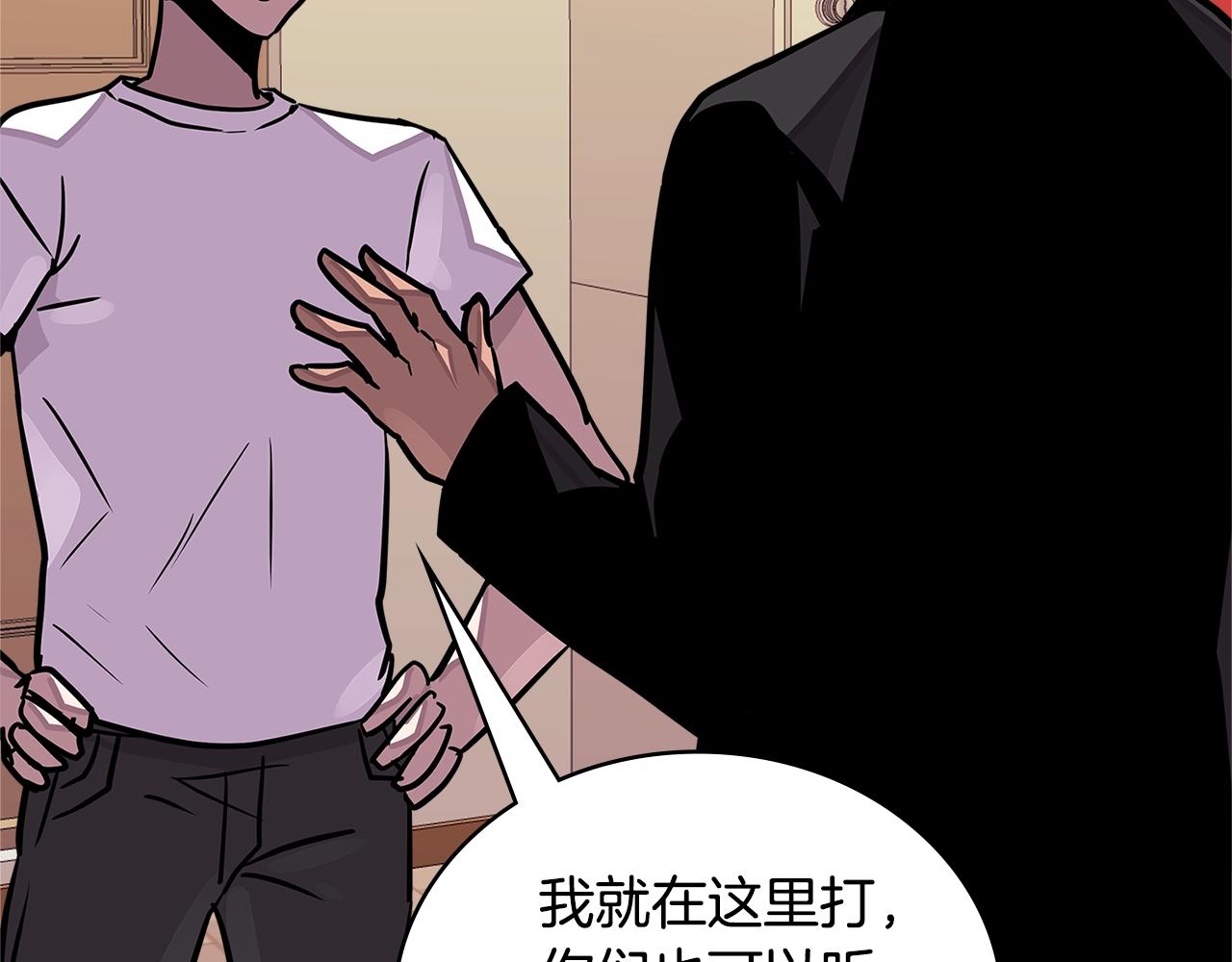 第3季第38话 硬一点83
