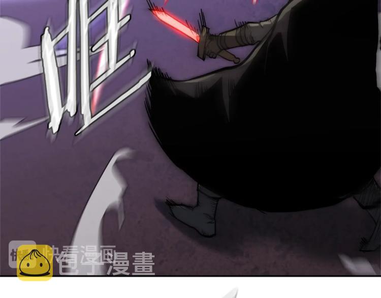 第4季第54话 SSS级？176