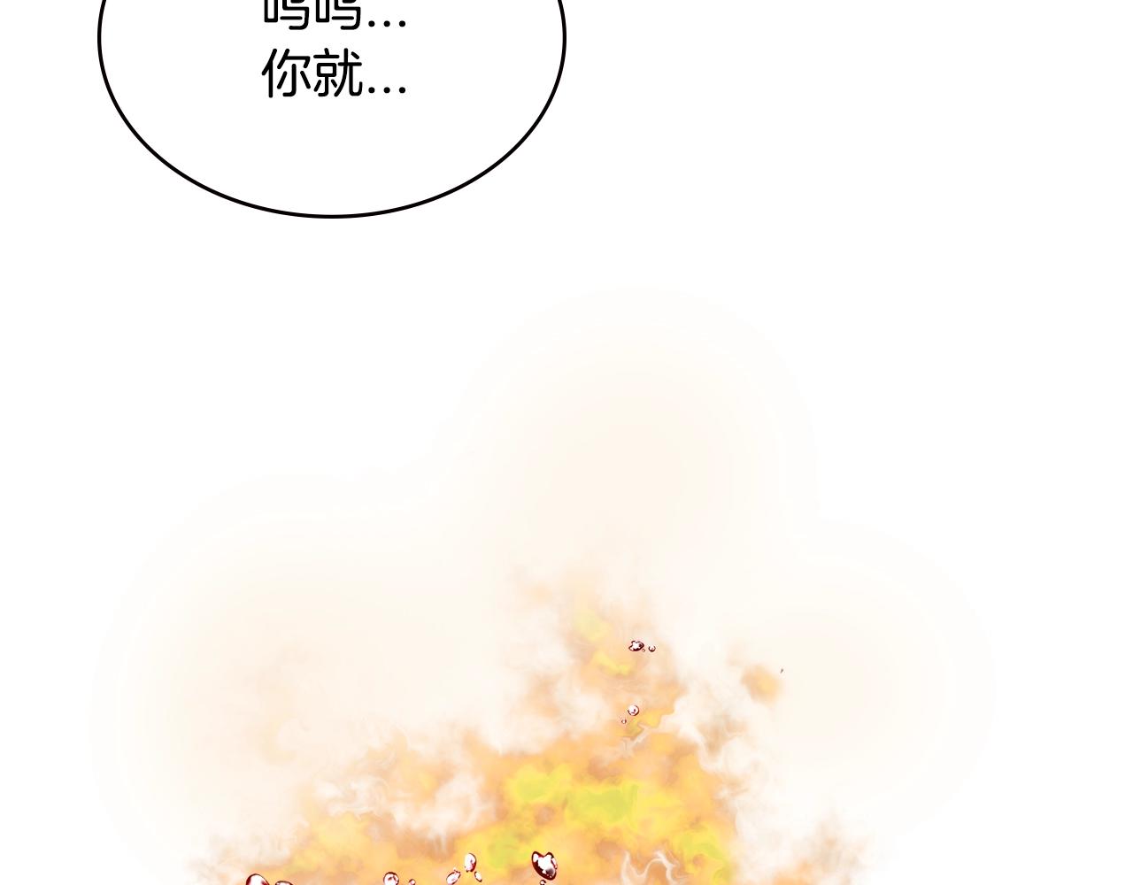 第3季第30话 家人148