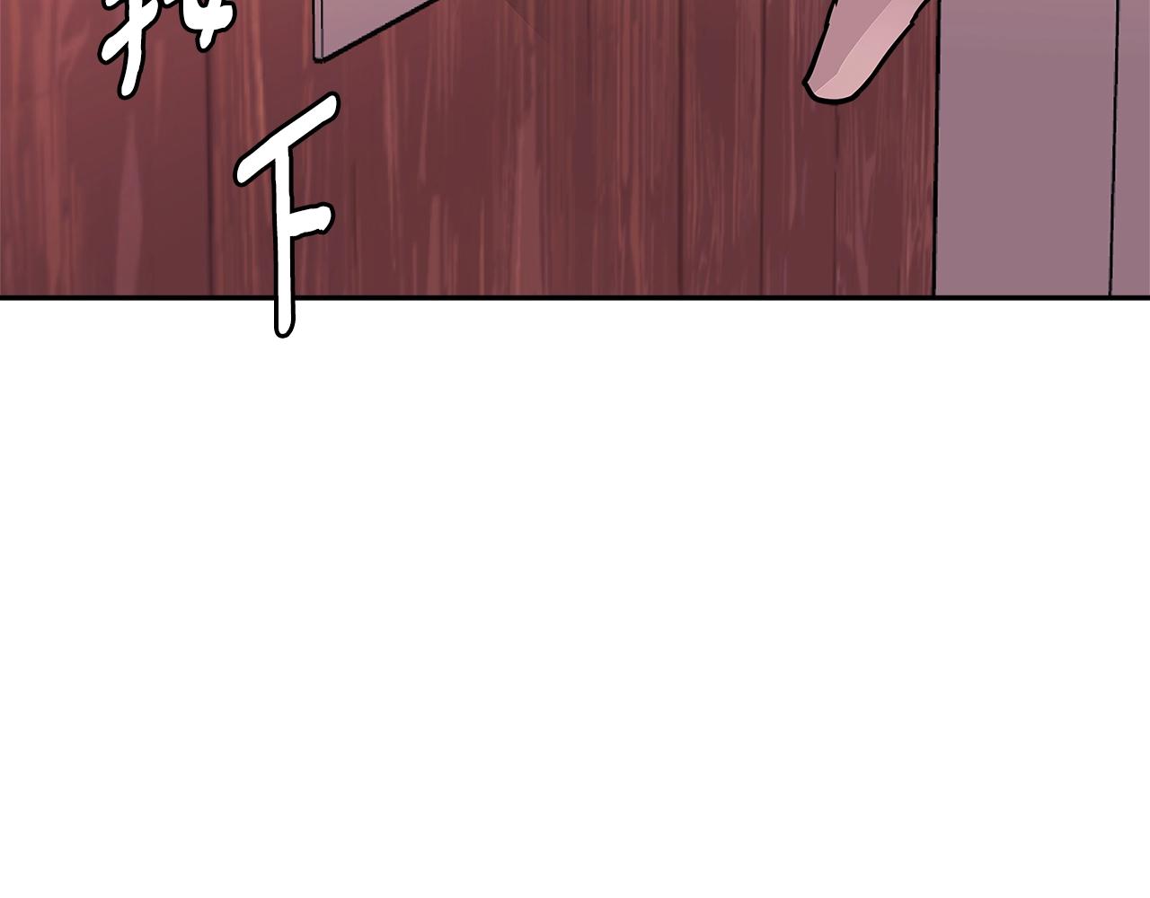 第3季第32话 我恋爱了？121