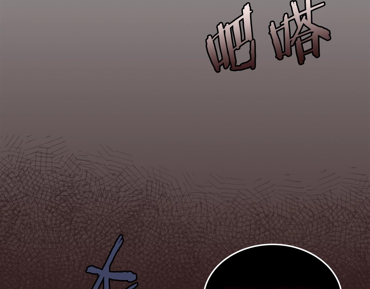 第16话 疲惫的骑士56