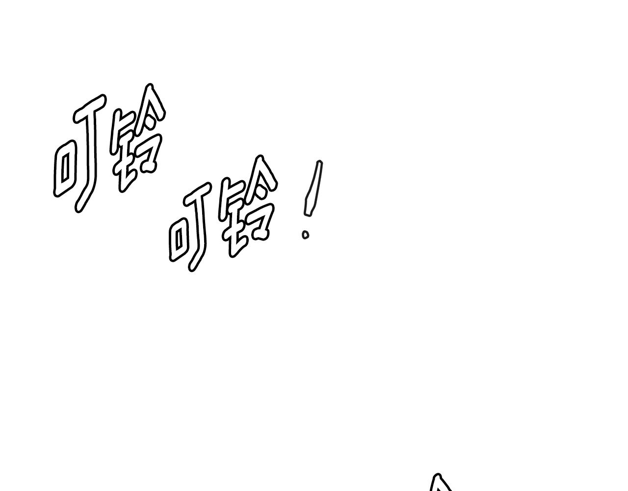第3季第32话 我恋爱了？197