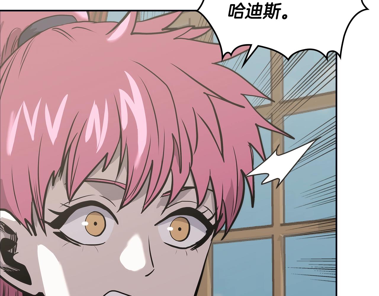 第4季第61话 标准化181