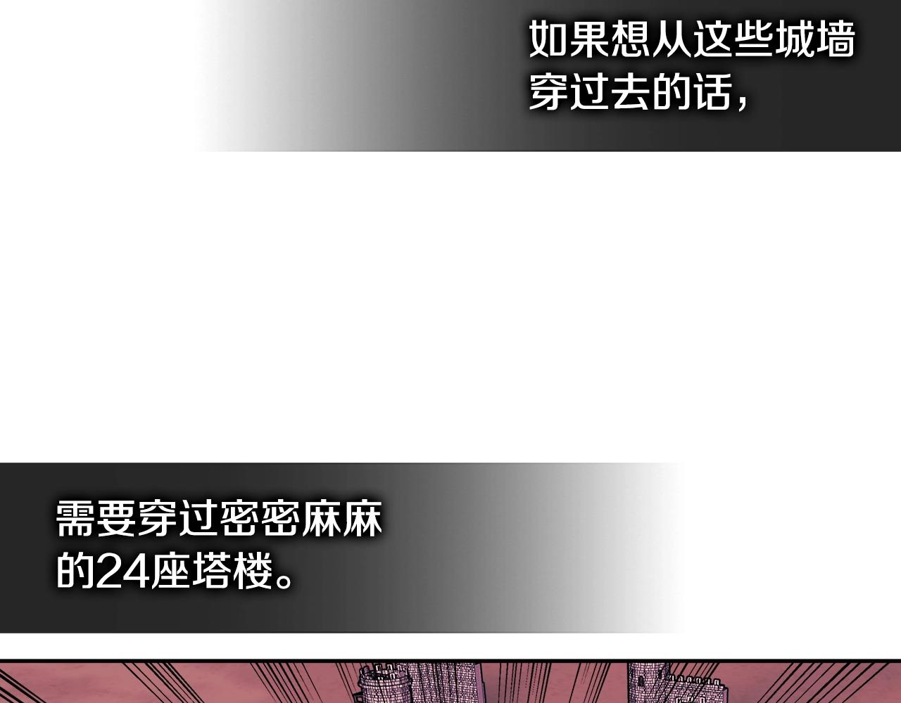 第3季第18话 责任亦是痛苦27