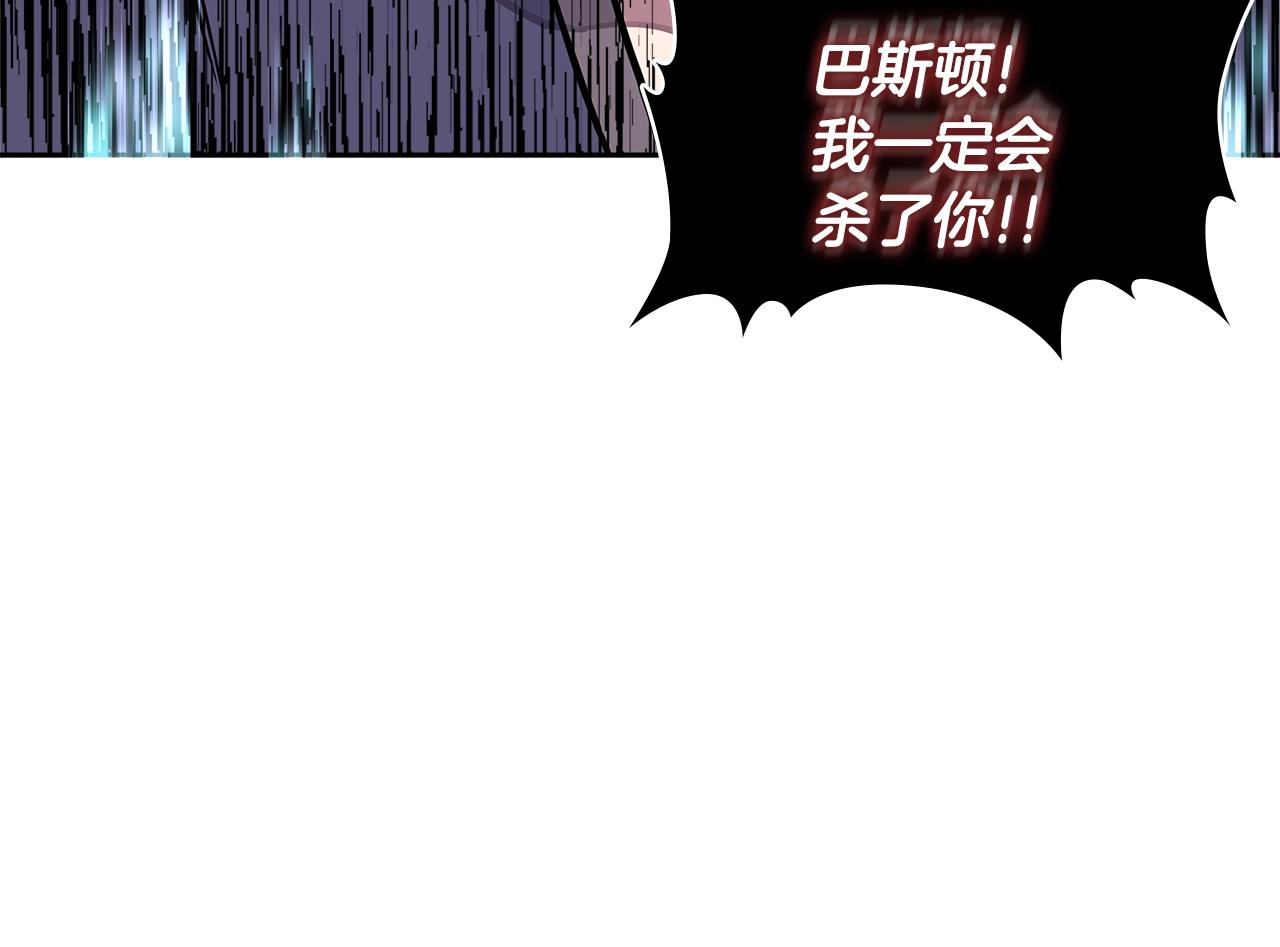 第3季第41话 复仇任务17