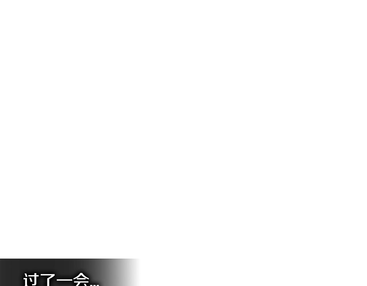 第3季第41话 复仇任务151