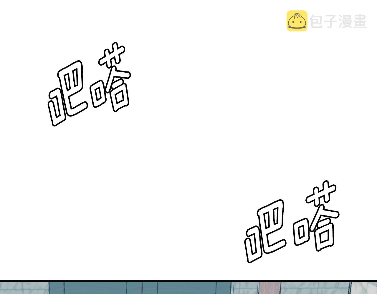 第2季第34话 存档122