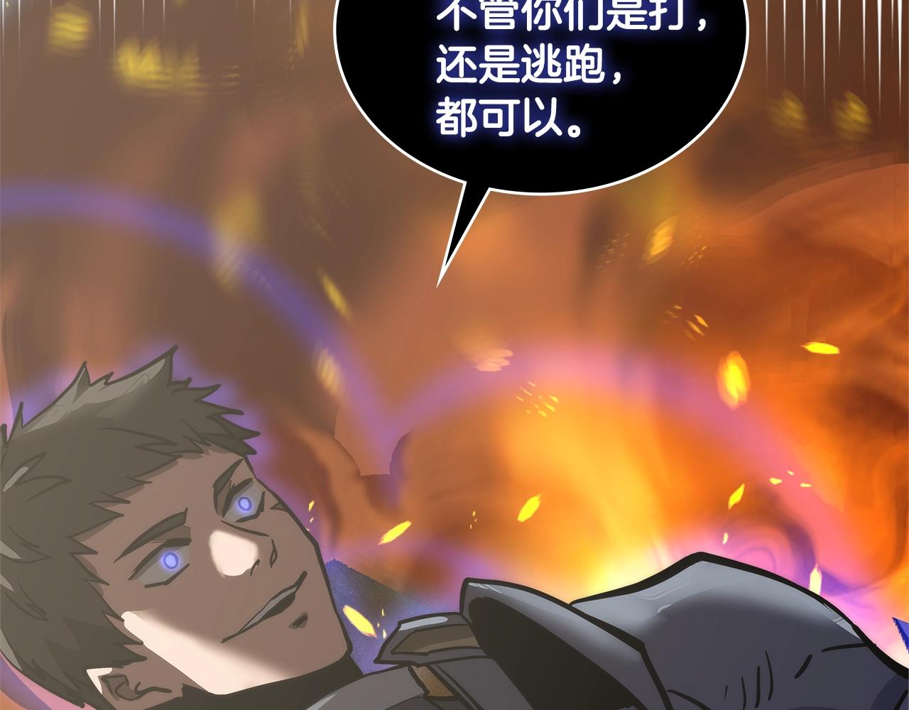 第4季第65话 扭转乾坤214