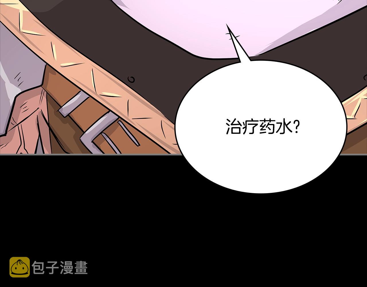 第3季第4话 四小时162