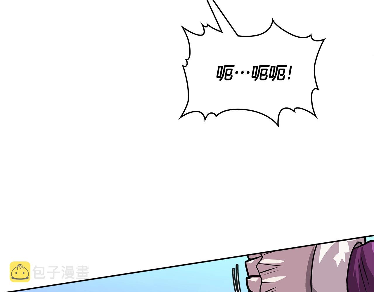 第4季第3话 我包围你们！127