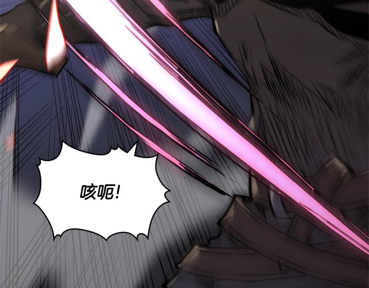 第4季第54话 SSS级？179