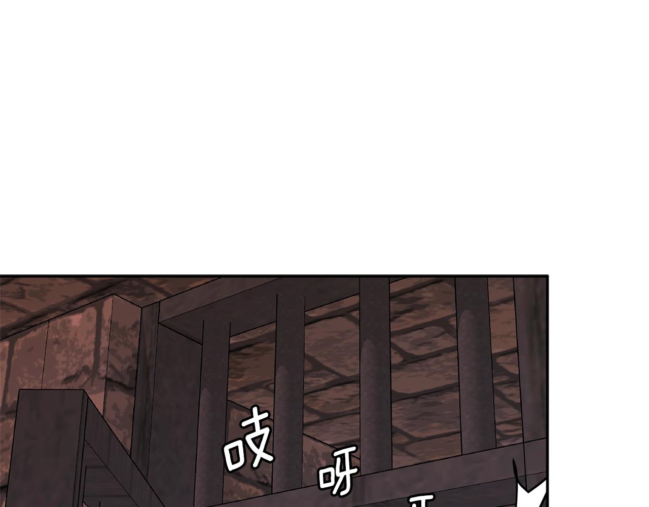 第2季第32话 支线任务43