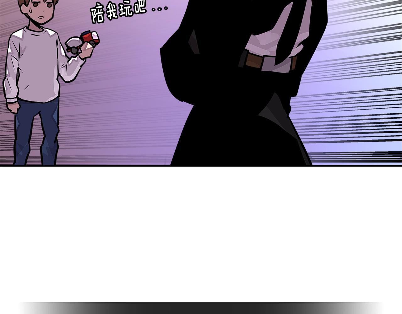 第3季第35话 富家子弟的挑衅6