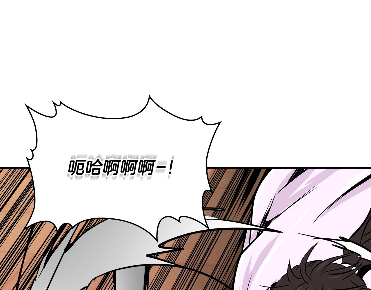 第2季第24话 紧迫39