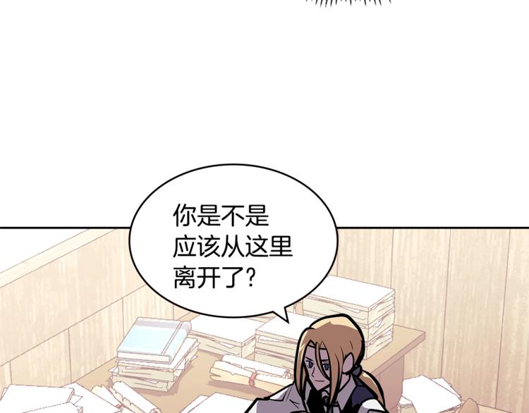 第4季第38话 商业危机168