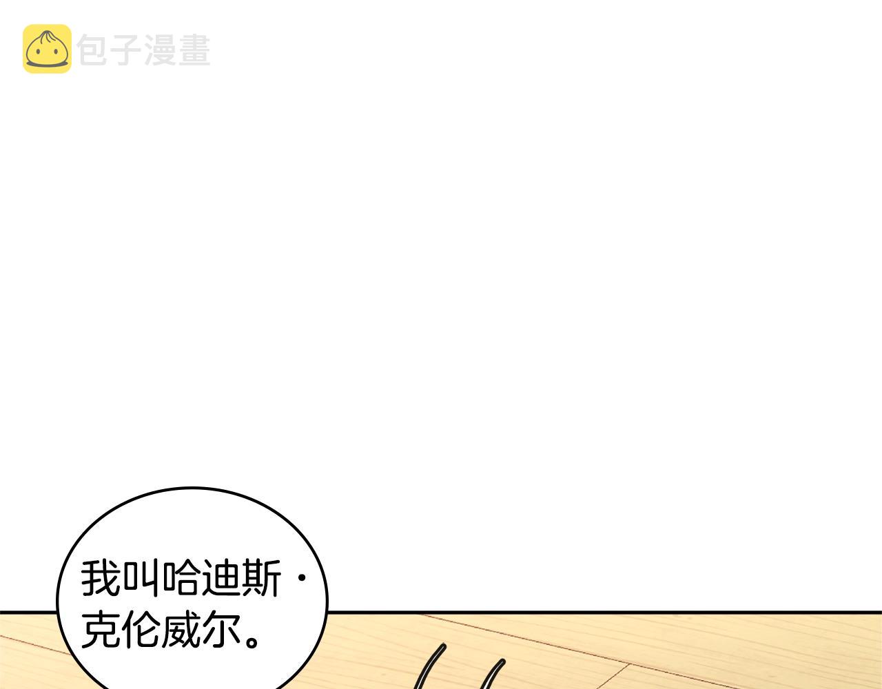 第3季第43话 监狱风云55