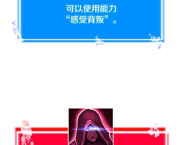 第4季第49话 下水道归来！60