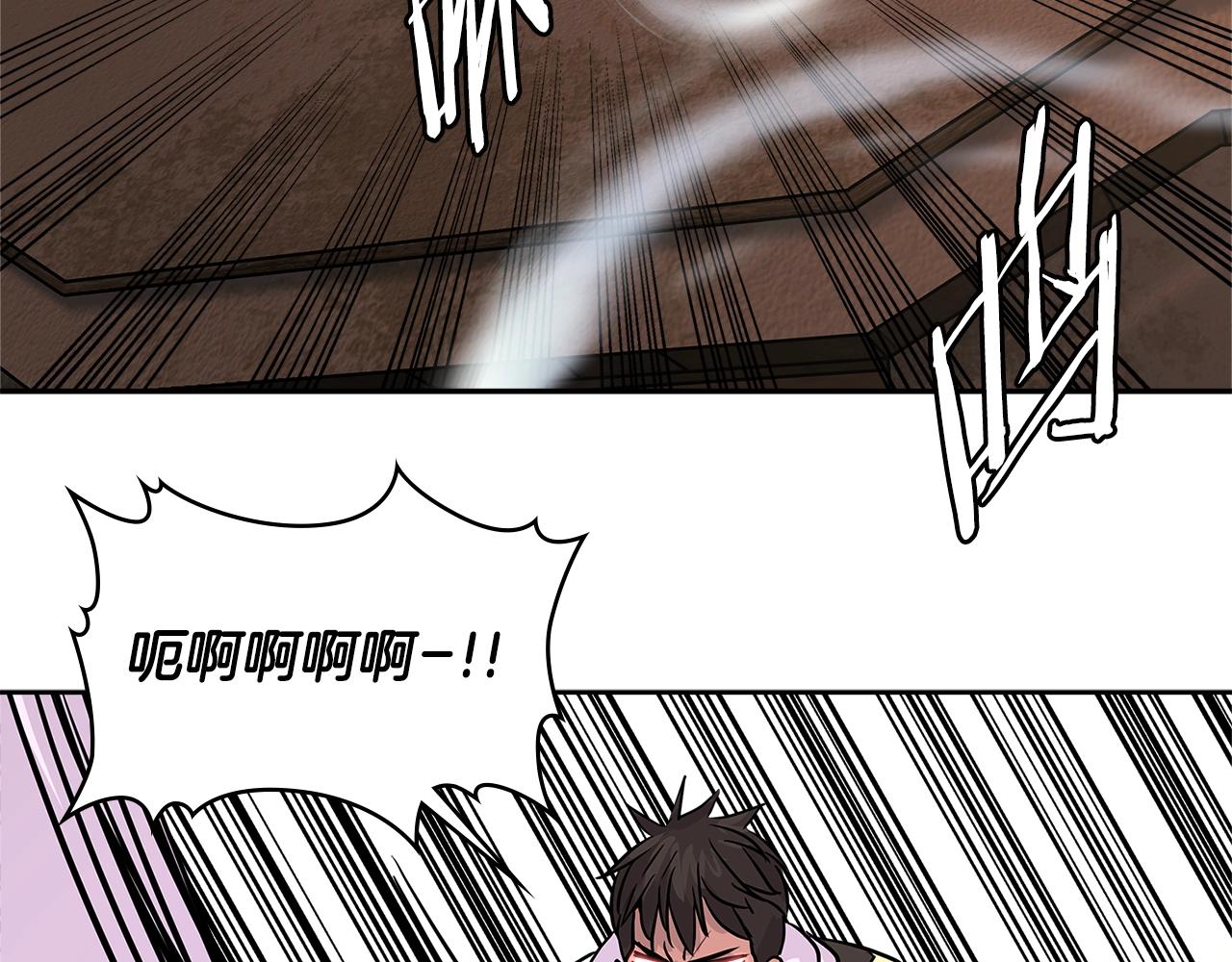 第2季第23话 破斧130