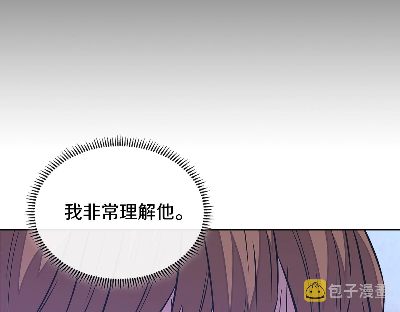 第3季第27话 特殊戒指54