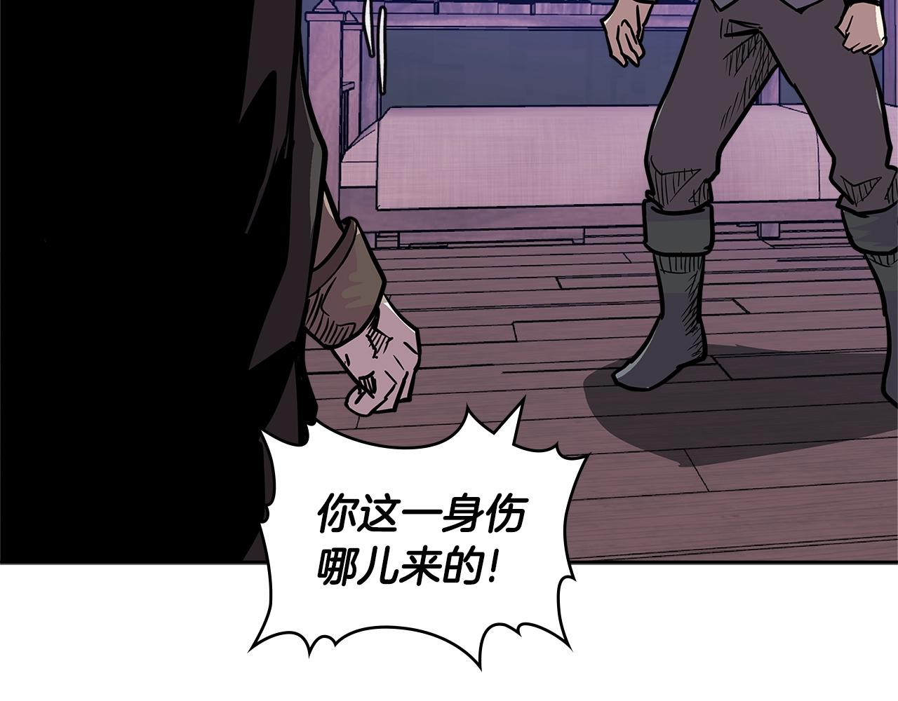 第4季第19话 背负罪恶166