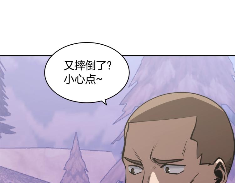 第4季第53话 青狼复活计划132