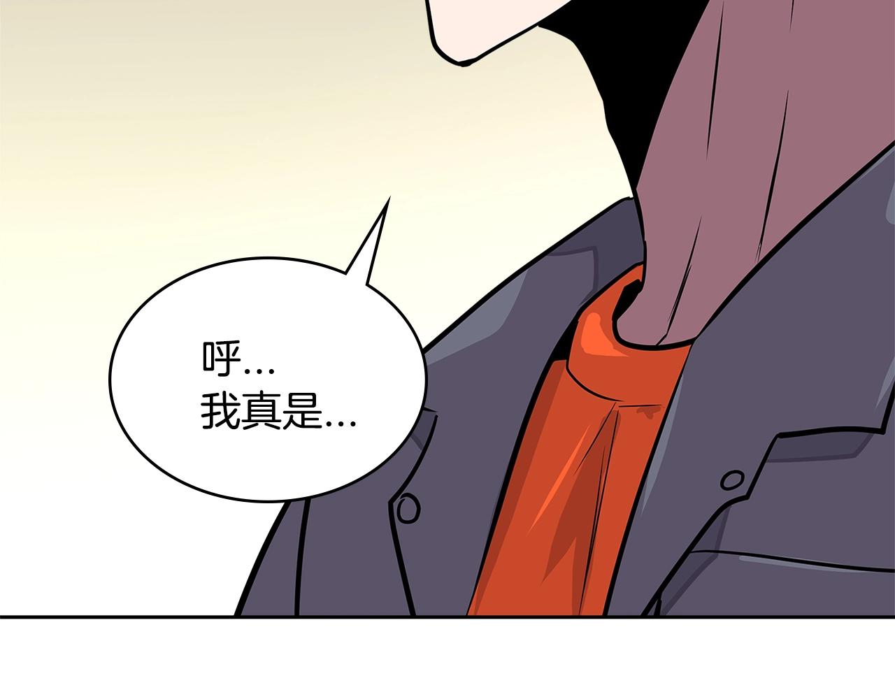 第3季第30话 家人25