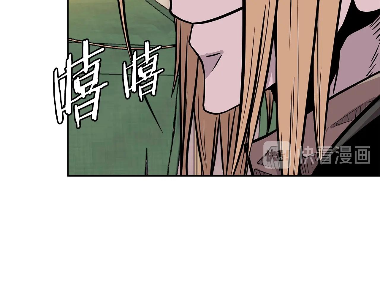 第4季第17话 争执80
