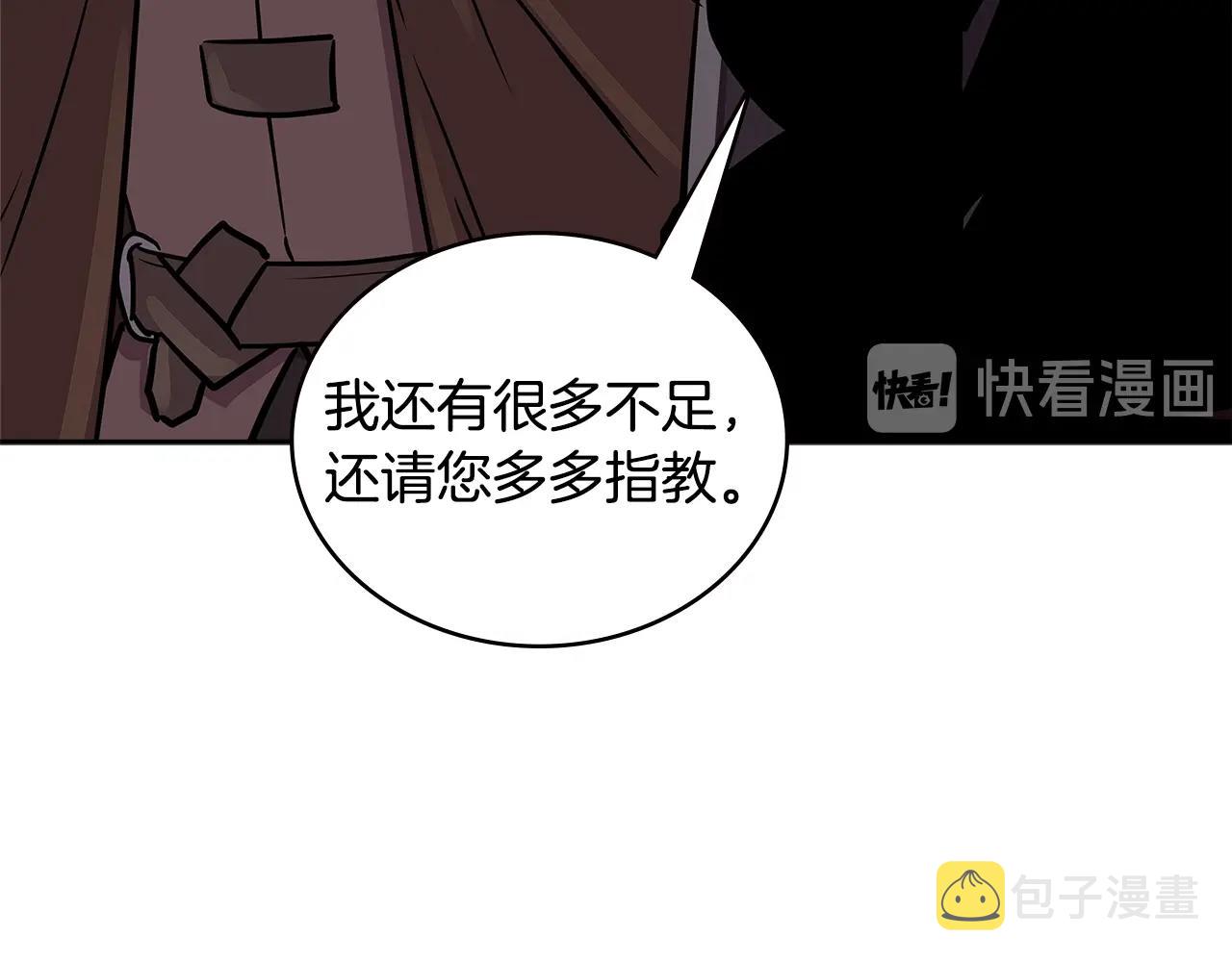 第3季第43话 监狱风云38