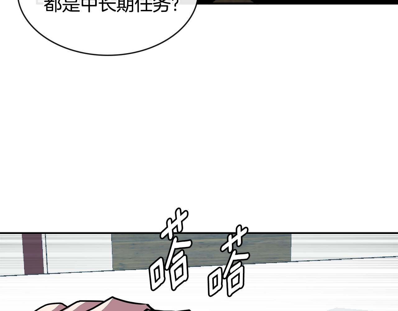 第2季第35话 神学71