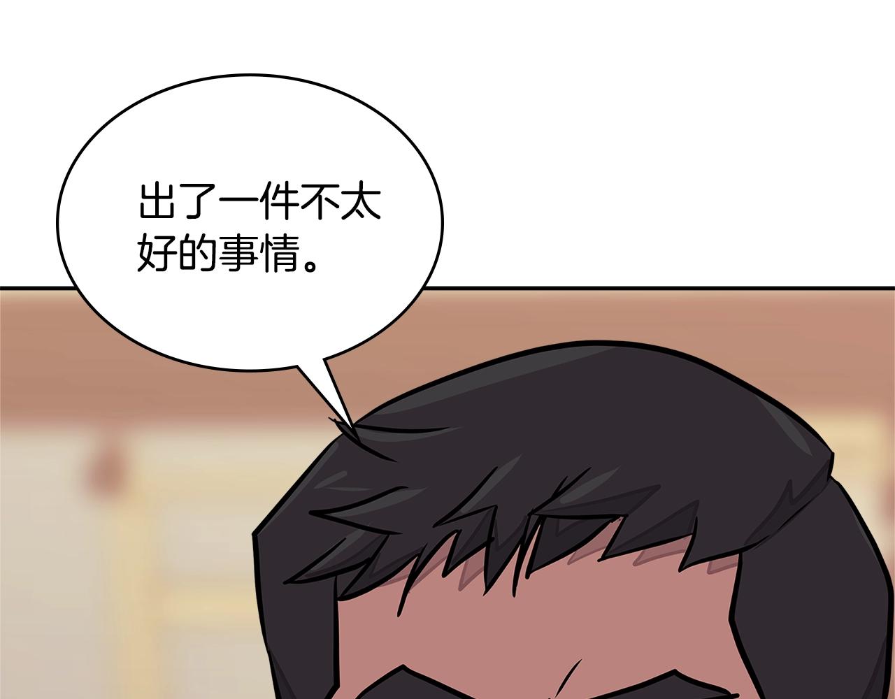 第3季第37话 哈，幼稚169