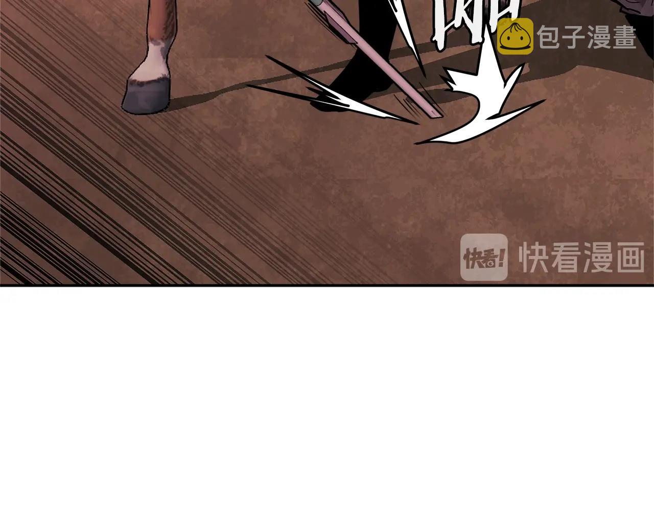 第3季第42话 盗贼团36